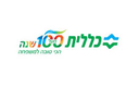 שירותי בריאות כללית