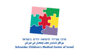 המרכז הרפואי שניידר