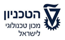 הטכניון